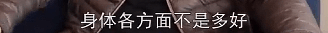 郑爽爸爸回应套路被扒，早有公关团队提供思路，几乎一模一样（组图） - 21