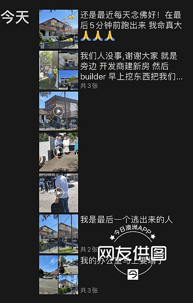 微信截图_20210125141032.png,7