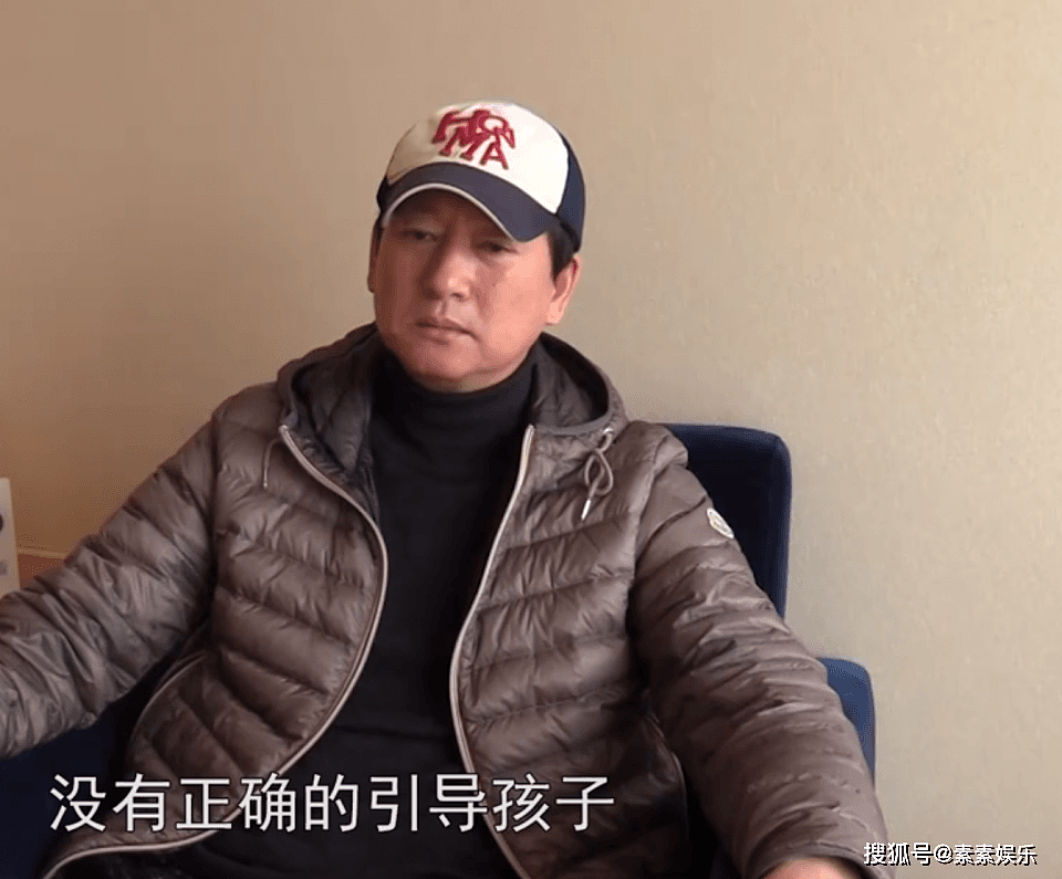 全面封杀！郑爽父亲道歉视频被下架 百度还道歉了（组图） - 2