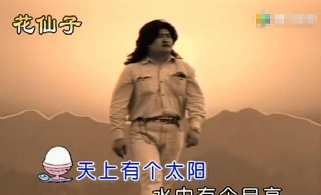 55岁歌手刘欢病情恶化！妻子不离不弃，如今的他已变成了这个样子（视频/组图） - 5