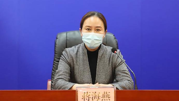 通化市副市长蒋海燕24日代表市委市政府表达歉意。 （取材自微博）