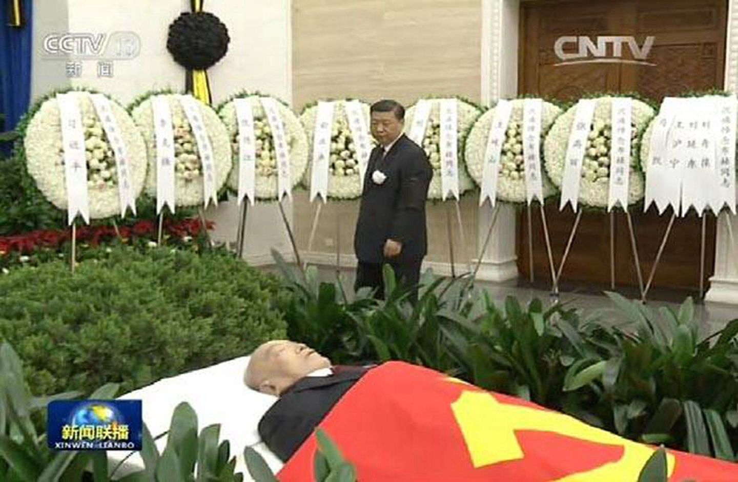 布赫去世时，中国国家主席习近平前往八宝山吊唁。（中国央视视频截图）
