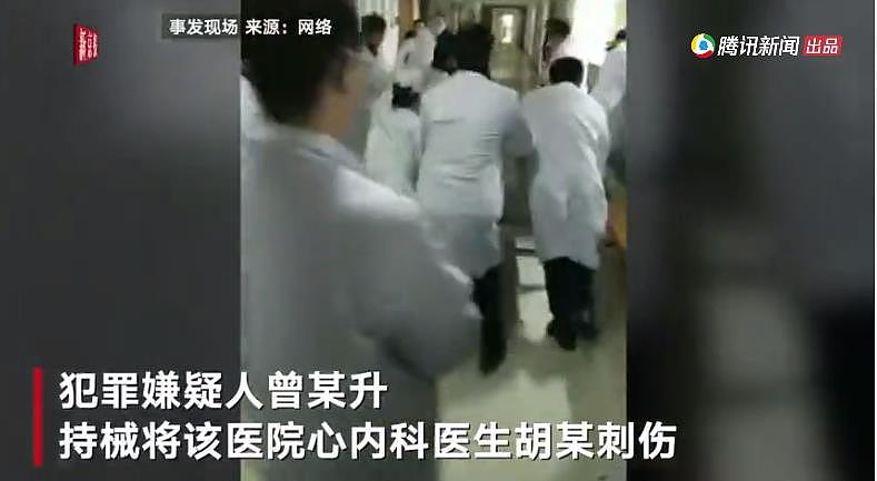 江西吉水被刺伤医生已输血一万多毫升，60余人参与抢救