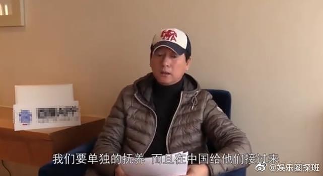 郑爽手写信曝光，被网友吐槽谎话连篇：她可真多秘密在男方手上呀