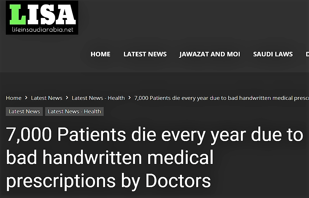 因为医生写的字是天书，每年美国要死7000人 （组图） - 3