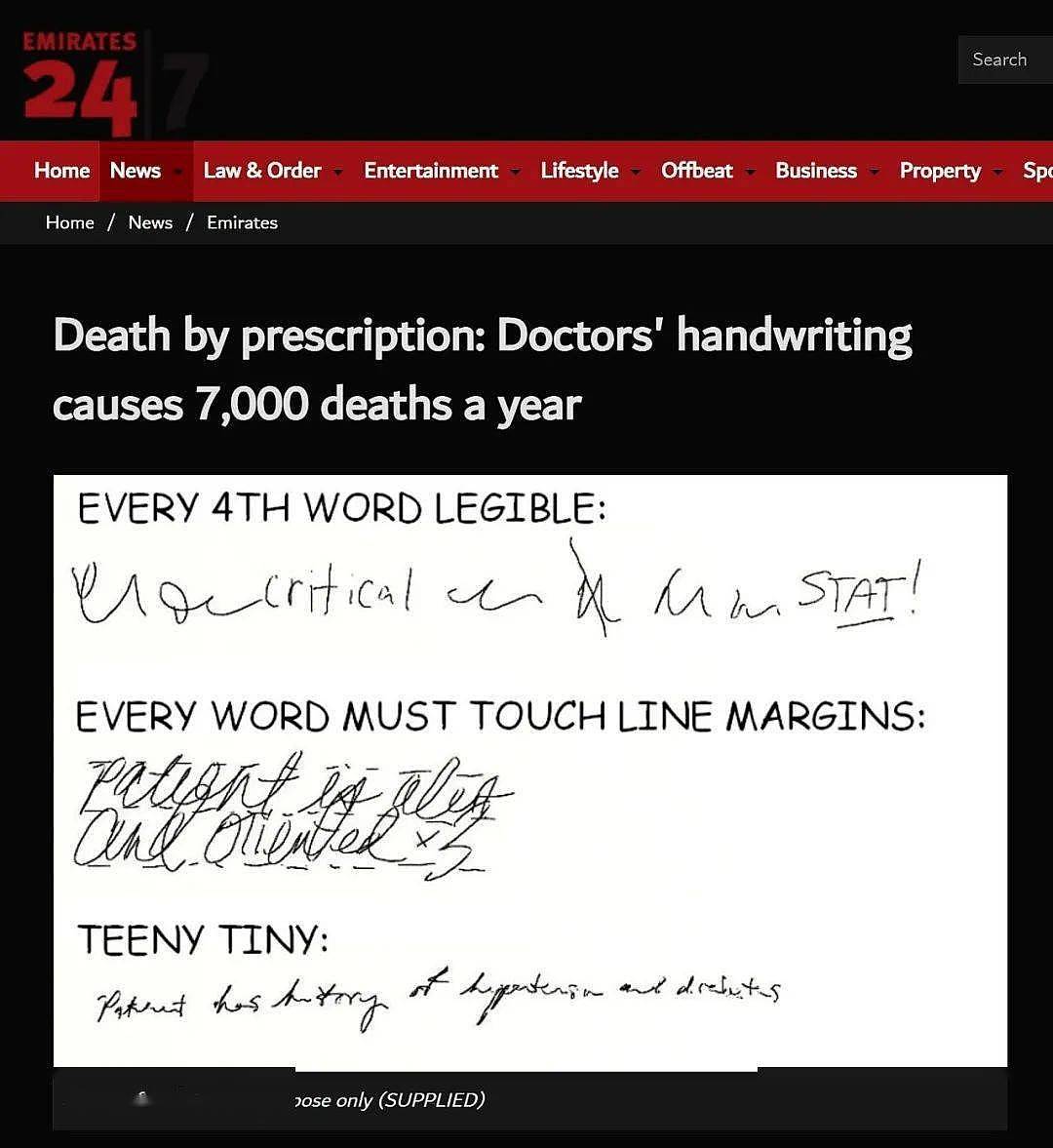 因为医生写的字是天书，每年美国要死7000人 （组图） - 4