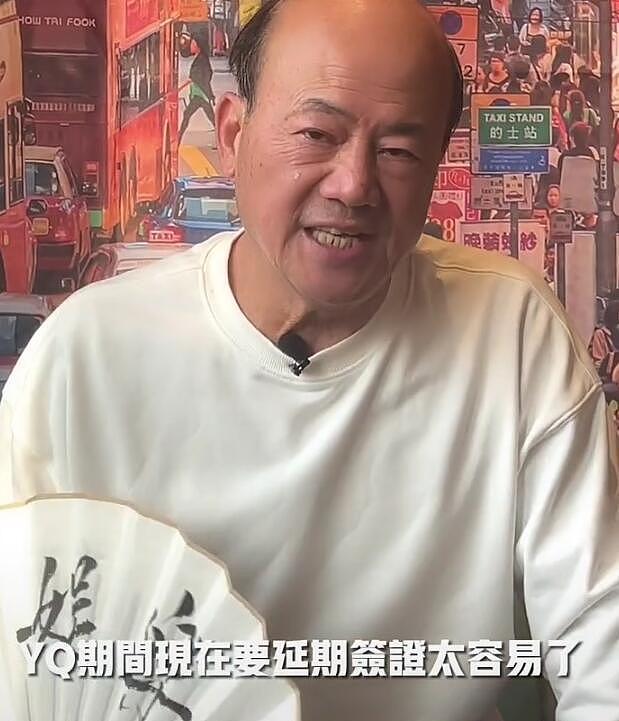 香港娱记朱皮曝郑爽张恒互撕内幕，网友大骂：收了郑爽多少钱？（组图） - 5