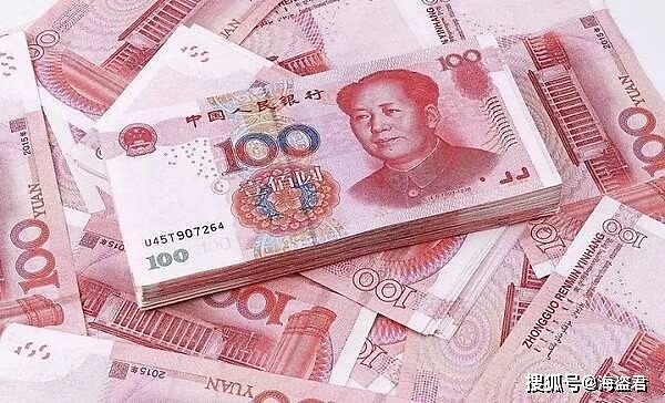 中国女子11年前存722元，以为发财了却只取出2毛：再晚来还得倒贴（视频/组图） - 7