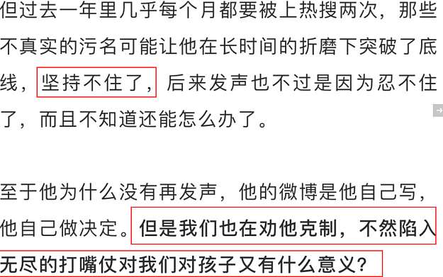 微信截图_20210129103426.png,0