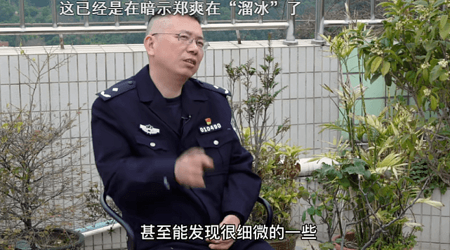 前经纪人辟谣郑爽吸毒，网友质疑：为何官方禁毒账号突然聊郑爽