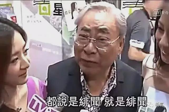 谈了1000个女朋友的圈内大佬跟17岁嫩模“爷孙恋”，对方跟富二代“车震4小时”（组图） - 26