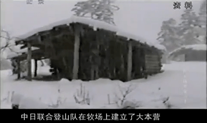 中国登山队17人遭雪崩遇难，他用23年只为找齐遗体（组图） - 12