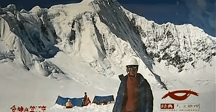 中国登山队17人遭雪崩遇难，他用23年只为找齐遗体（组图） - 35