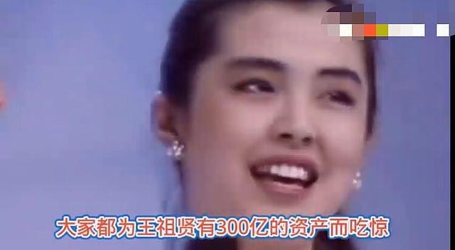 54岁王祖贤嫩似少女，秀蚂蚁腰身材不输超模，被曝账单高达300亿（组图） - 4