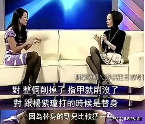 网友爆料汪峰新歌疑为离婚前兆：婚后发现章子怡多情，有点后悔了（视频/组图） - 26
