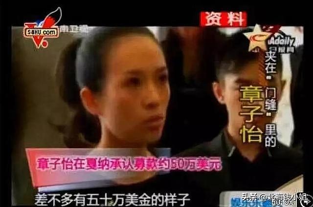 网友爆料汪峰新歌疑为离婚前兆：婚后发现章子怡多情，有点后悔了（视频/组图） - 55