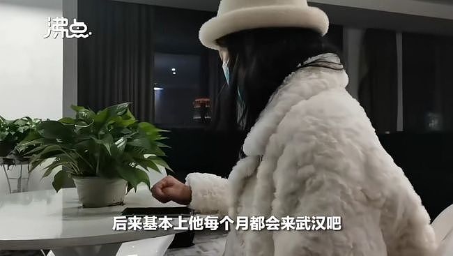 30岁女博士网恋奔现，发生关系后才发现人家早有妻儿（组图） - 4