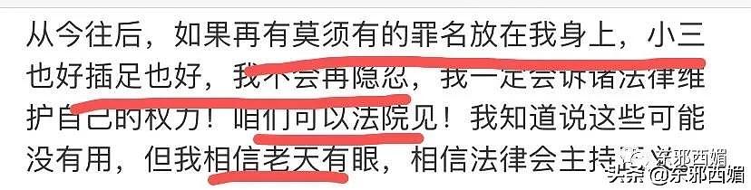 录音删了热搜掉了，也挡不住我们夸爆新一代锤神大女主