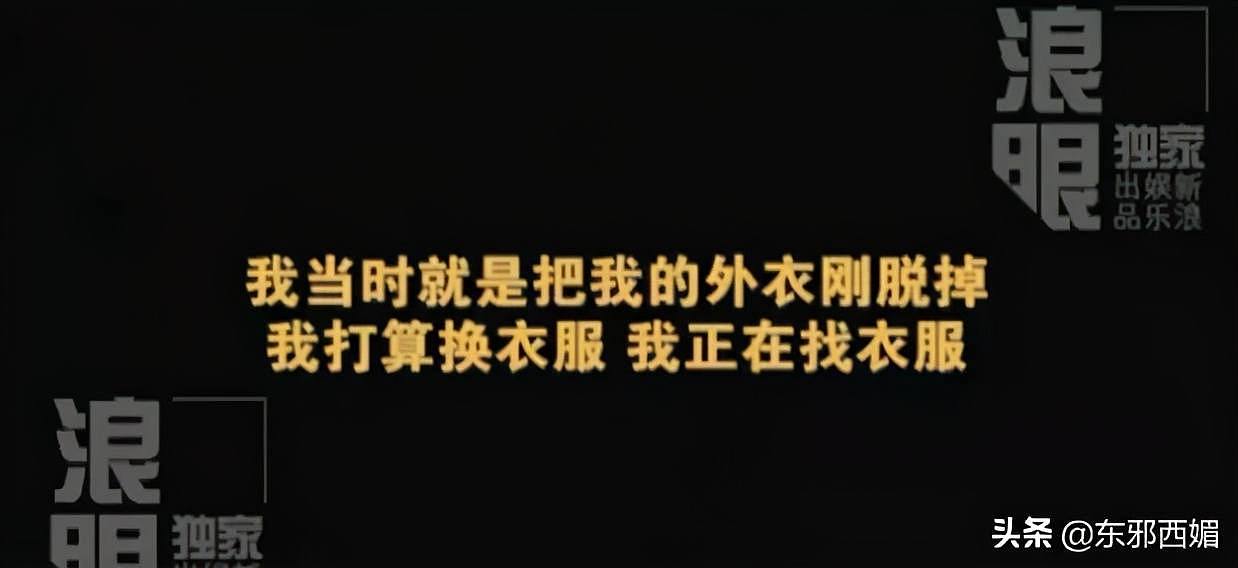 录音删了热搜掉了，也挡不住我们夸爆新一代锤神大女主