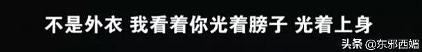 录音删了热搜掉了，也挡不住我们夸爆新一代锤神大女主