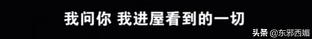 录音删了热搜掉了，也挡不住我们夸爆新一代锤神大女主