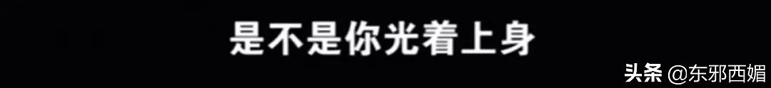 录音删了热搜掉了，也挡不住我们夸爆新一代锤神大女主