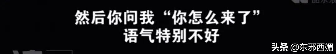 录音删了热搜掉了，也挡不住我们夸爆新一代锤神大女主