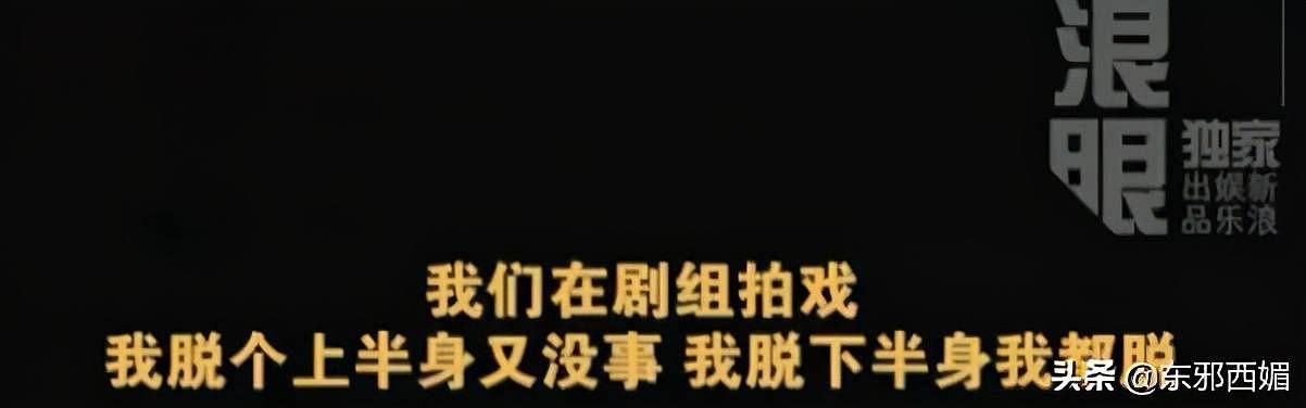 录音删了热搜掉了，也挡不住我们夸爆新一代锤神大女主