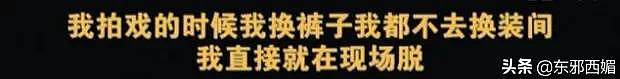 录音删了热搜掉了，也挡不住我们夸爆新一代锤神大女主