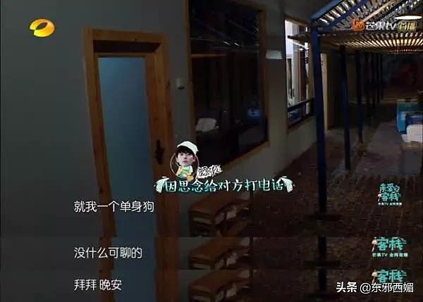 录音删了热搜掉了，也挡不住我们夸爆新一代锤神大女主