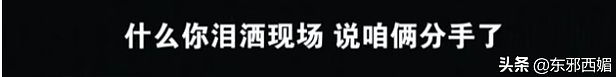 录音删了热搜掉了，也挡不住我们夸爆新一代锤神大女主