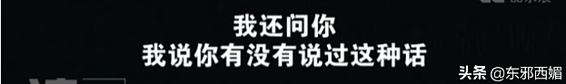 录音删了热搜掉了，也挡不住我们夸爆新一代锤神大女主