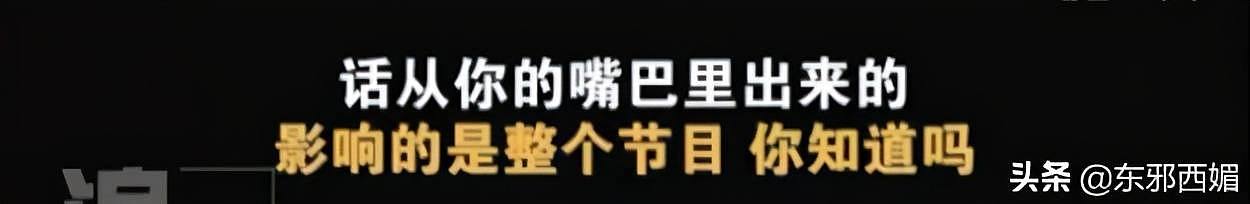 录音删了热搜掉了，也挡不住我们夸爆新一代锤神大女主