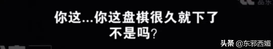 录音删了热搜掉了，也挡不住我们夸爆新一代锤神大女主