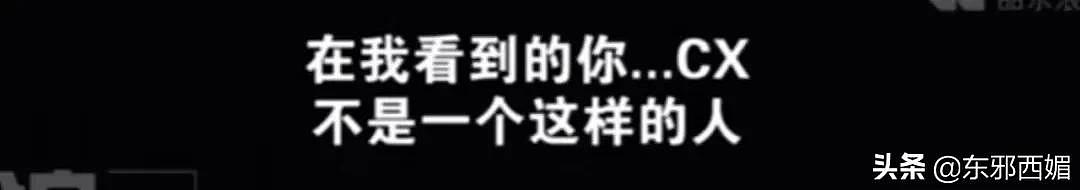 录音删了热搜掉了，也挡不住我们夸爆新一代锤神大女主