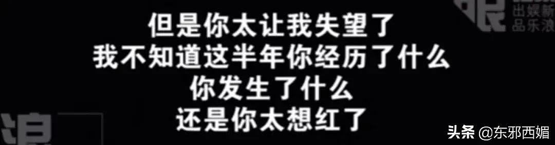 录音删了热搜掉了，也挡不住我们夸爆新一代锤神大女主