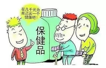 65岁中国大妈哭诉：每天去领免费鸡蛋，1年时间掏空我全部积蓄（组图） - 6
