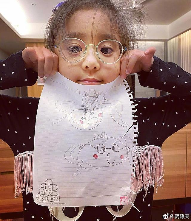 贾静雯痛心发文女儿身体出问题，有先天性弱视，两眼高度视差高达600度（组图） - 4