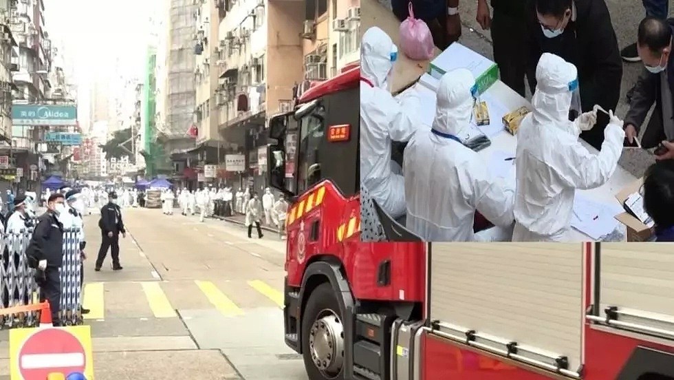 香港官方车辆为封锁区提供支援，而市民受检测后须佩上手带以资识别 2021年1月23日。