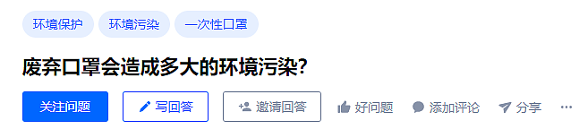 新冠最可怕的后遗症来了，全世界还一无所知（组图） - 6