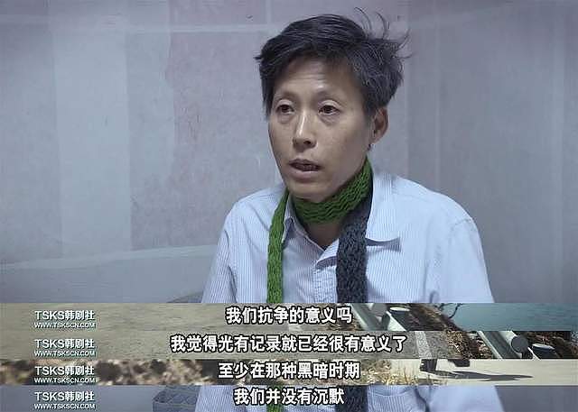 揭上海红楼往事：性奴为“主人”谋利，被强奸取卵性虐（组图） - 8