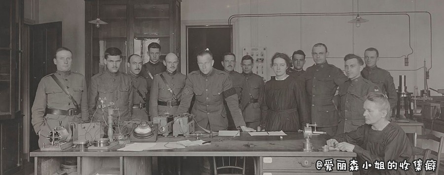 1919年，居里夫人、艾琳和美国军方学生