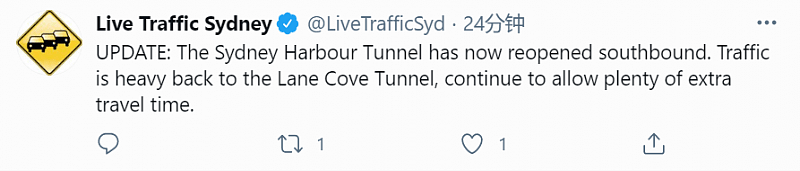 车龙长达6公里！悉尼海港隧道多车相撞，沿路交通受阻，司机注意绕行（组图） - 3