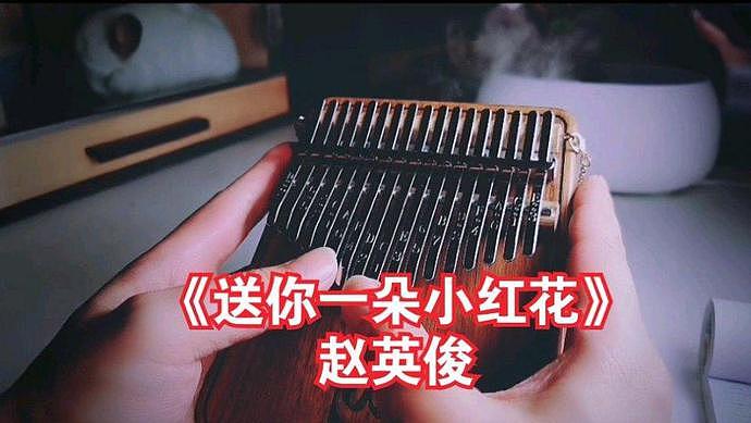 赵英俊患癌时间线曝光，跨年朋友圈让人泪目，恶化时不希望见好友（组图） - 4