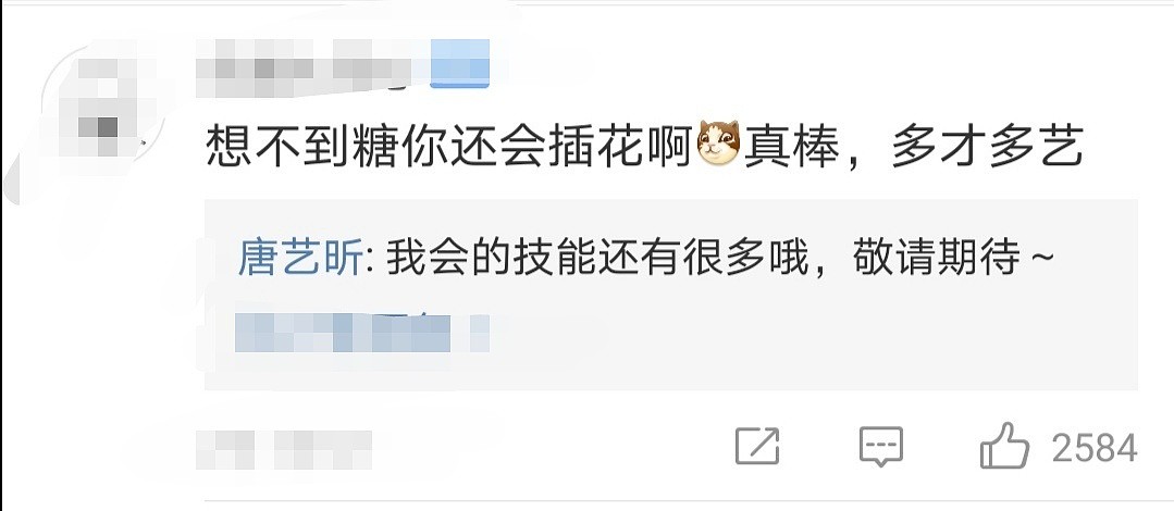 唐艺昕近照瘦脱相，产后排骨胸明显少女感全无，意外撞脸张若昀