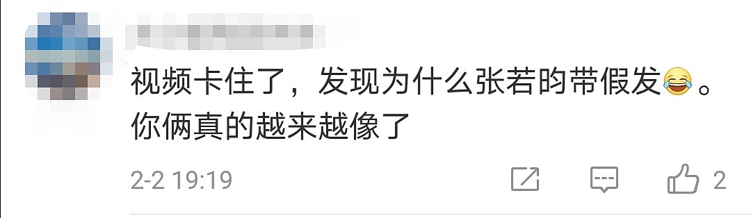 唐艺昕近照瘦脱相，产后排骨胸明显少女感全无，意外撞脸张若昀