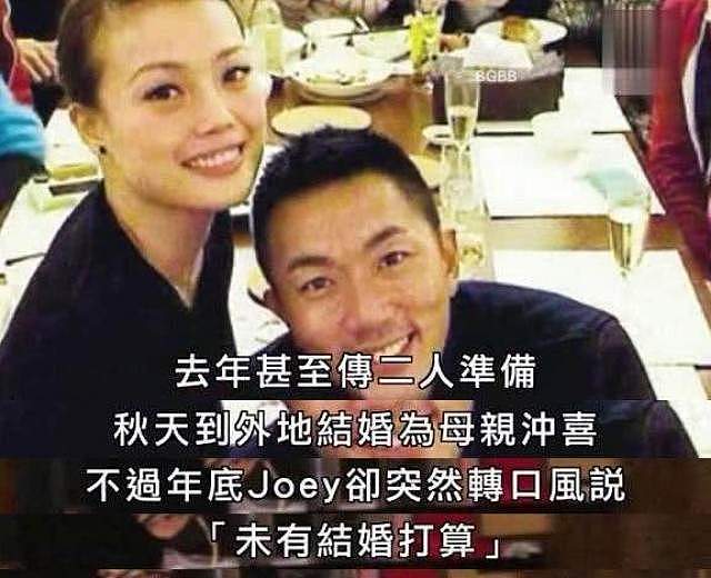 44岁刘浩龙罕现身，容祖儿曾为他与何韵诗反目，六年情爱得卑微（组图） - 10