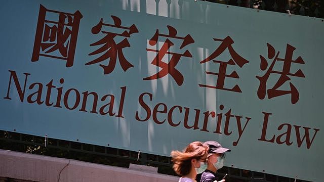联署信提名批评香港《国安法》对发表政治意见等基本权利造成寒蝉效应。