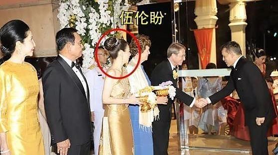 华裔富婆不理睬泰王示好，见到小公主不下跪只是弯腰（组图） - 11