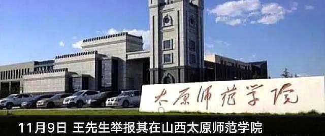 “丈夫二楼睡觉，妻子一楼偷情”：禁欲太久的女人，到底有多可怕（组图） - 6